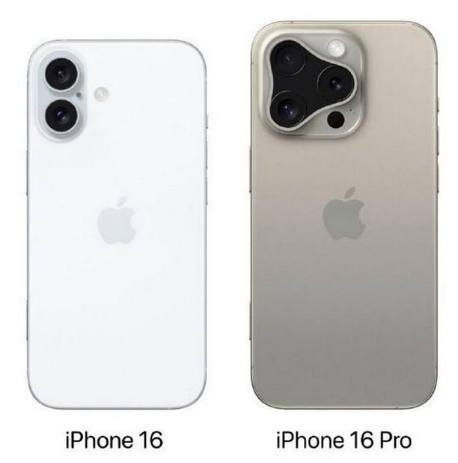 崇左苹果16维修网点分享iPhone16系列提升明显吗