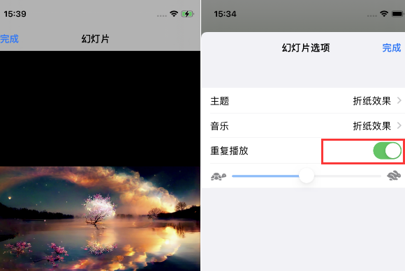 崇左苹果14维修店分享iPhone14相册视频如何循环播放