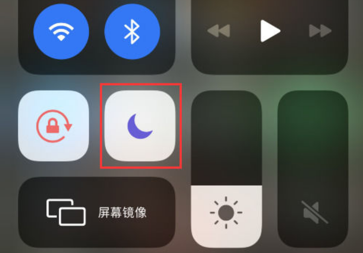 崇左苹果14维修分享：iPhone 14来电没声音解决办法 