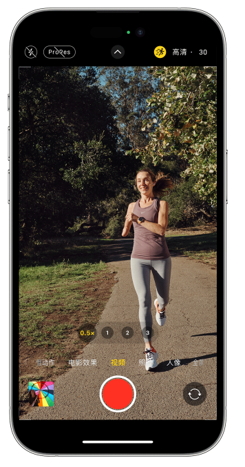 崇左苹果14维修店分享iPhone 14 机型使用“运动模式”拍摄更稳定的视频 