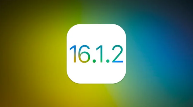 崇左苹果维修分享iOS 16.2有Bug能降级吗？ iOS 16.1.2已关闭验证 