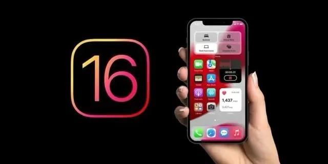 崇左苹果手机维修分享旧iPhone升级iOS 16后哪些功能不能用 