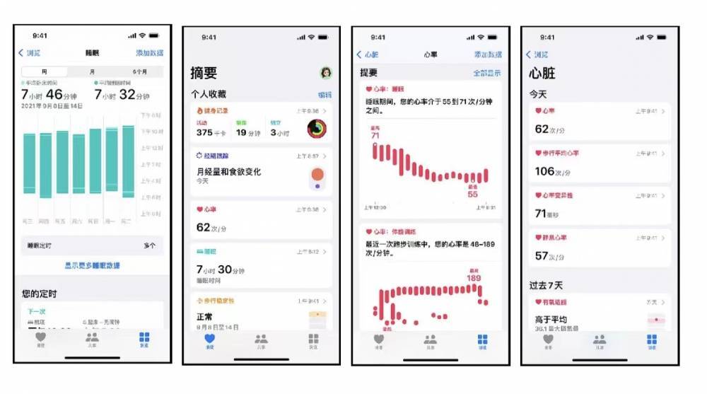 崇左苹果手机维修分享iPhone实用功能汇总 