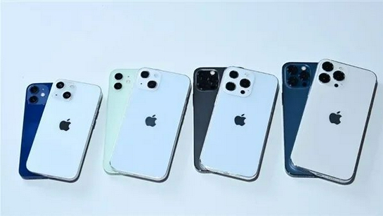 崇左苹果手机维修分享iPhone 13价格怎么样 