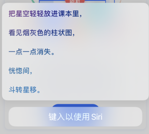 崇左苹果手机维修分享iPhone 新技巧 