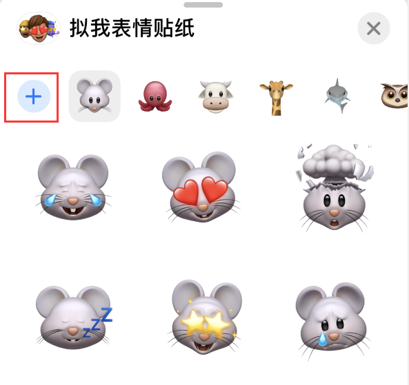 崇左苹果手机维修分享iPhone 12 小技巧 