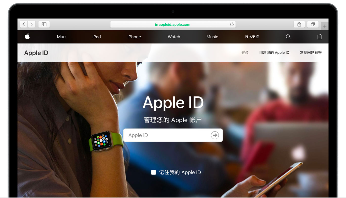 崇左苹果手机维修分享iPhone 用户需注意 