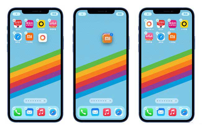 崇左苹果手机维修分享iPhone 12如何批量移动 App 图标 