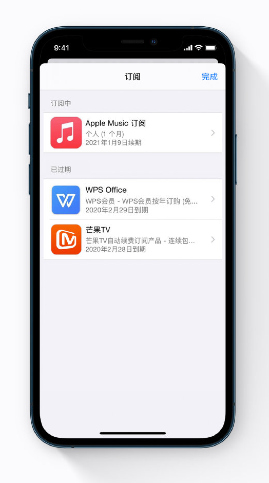 崇左苹果手机维修分享小技巧 