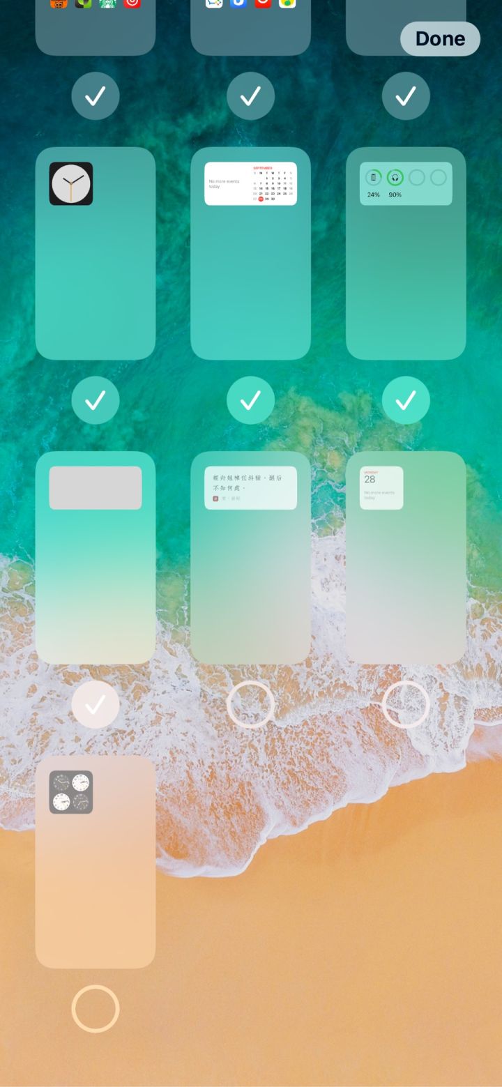 崇左苹果手机维修分享iPhone 升级 iOS 14 后的四个实用小技巧 