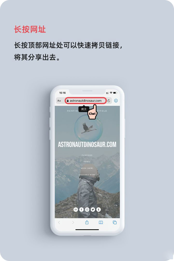 崇左苹果手机维修分享iOS 14 教程 