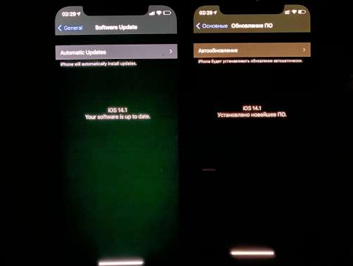 崇左苹果手机维修分享iPhone12问题汇总 