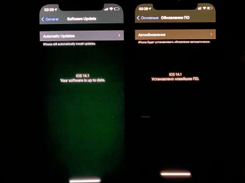 崇左苹果手机维修分享iPhone 12 显示黑色画面时发绿光怎么办 