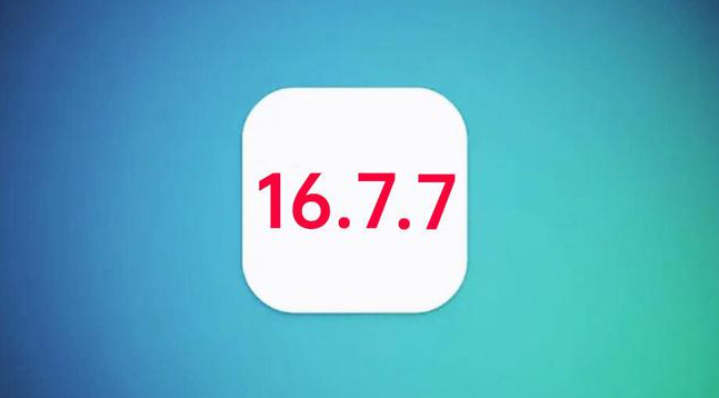 崇左苹果手机维修分享iOS 16.7.7正式版升级_iOS 16.7.7 正式版一键刷机教程 
