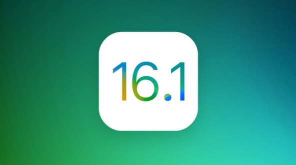 崇左苹果手机维修分享iOS 16.1 RC版升级_iOS 16.1 RC版一键刷机教程 