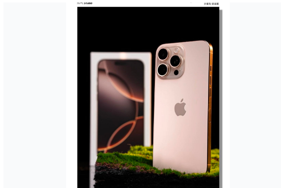 崇左苹果手机维修分享iPhone 16 Pro Max换电池 