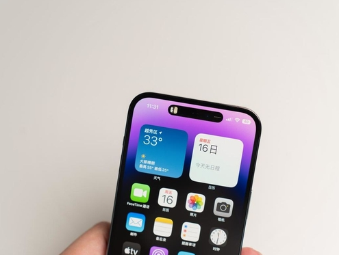 崇左苹果维修点分享iPhone 14 Pro手机黑屏多类诱因 