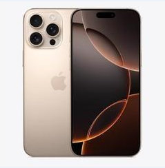 崇左苹果维修点分享iPhone 16 Pro Max黑屏小众问题解析 