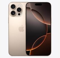 崇左苹果维修点分享iPhone 16 Pro Max发烫多重诱因解析 